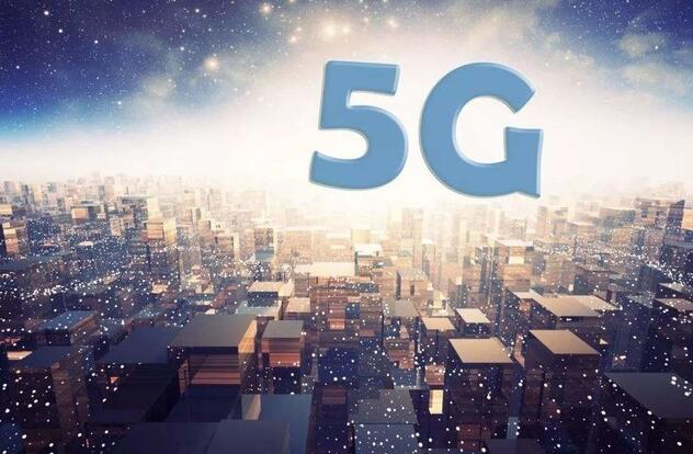 迎接5G：移動(dòng)、聯(lián)通、電信正在全力關(guān)閉2G/3G網(wǎng)絡(luò)