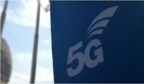 為期十年！工信部向三大運營商頒發(fā)5G中低頻段頻率使用許可證 