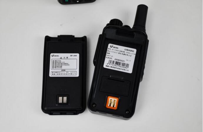 企業(yè)使用對講機(jī)如何辦理無線電使用許可？